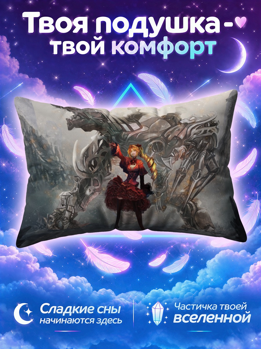 Подушка Блондинка и меха