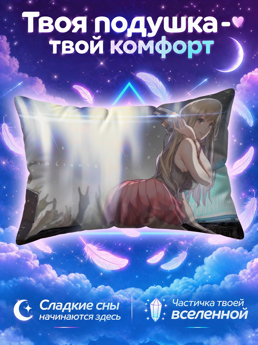 Подушка Блондинка с микрофоном у клавиш