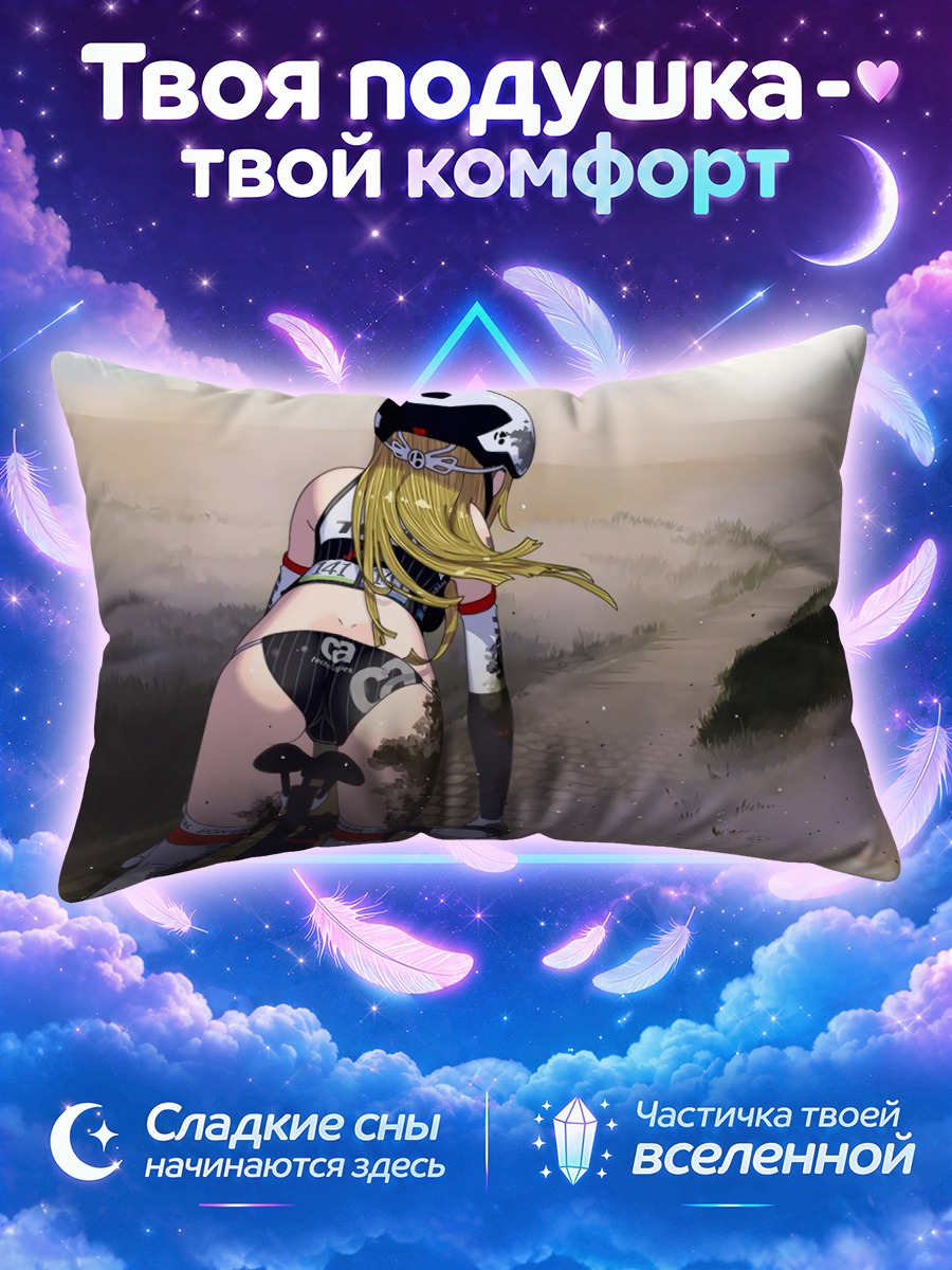 Подушка Блондинка на велосипеде