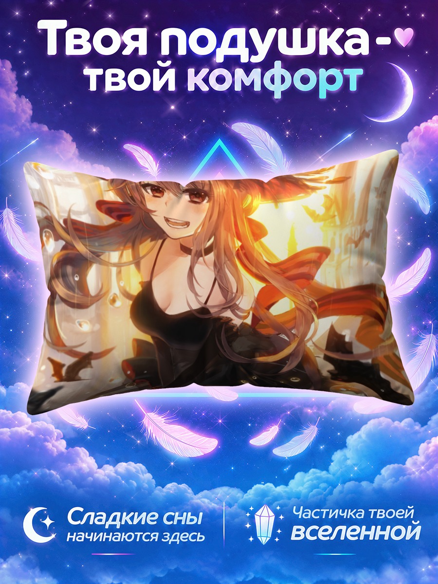 Подушка Ведьма в шляпе