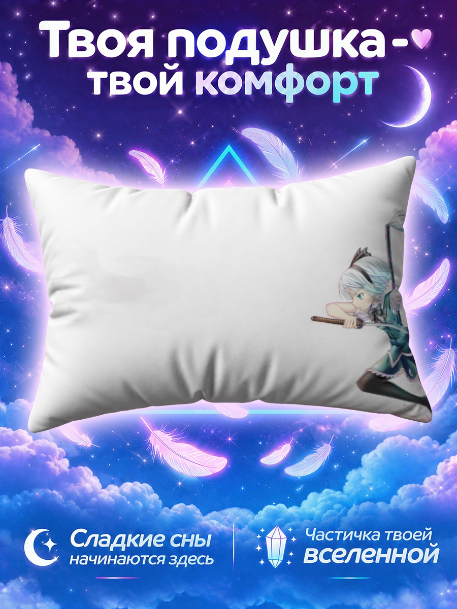 Подушка Ёму Конпаку в вихре лепестков