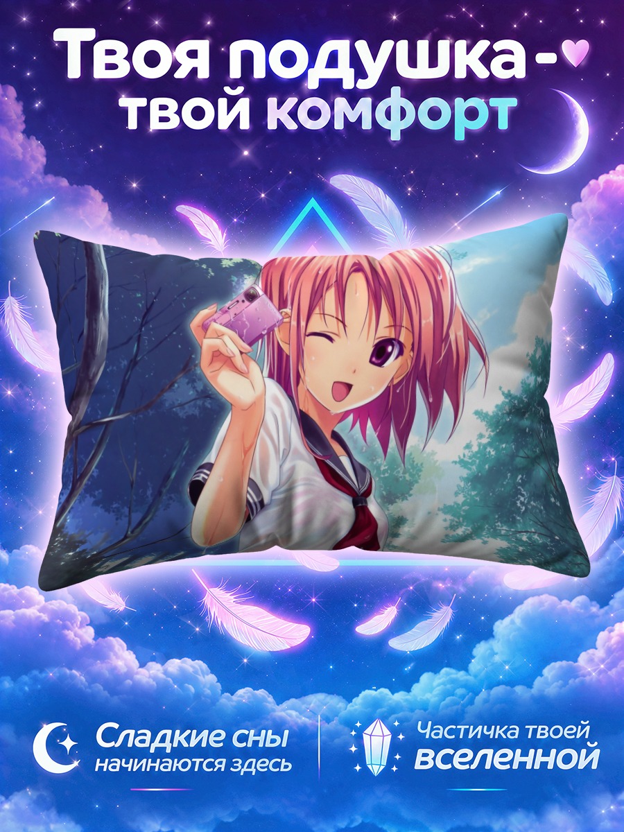 Подушка Девочка с камерой