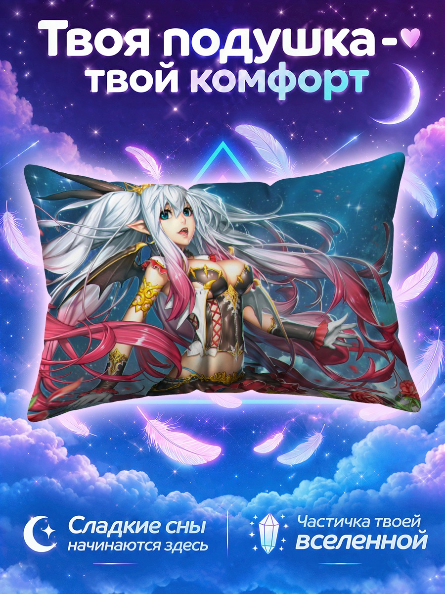 Подушка Демон с короной среди роз