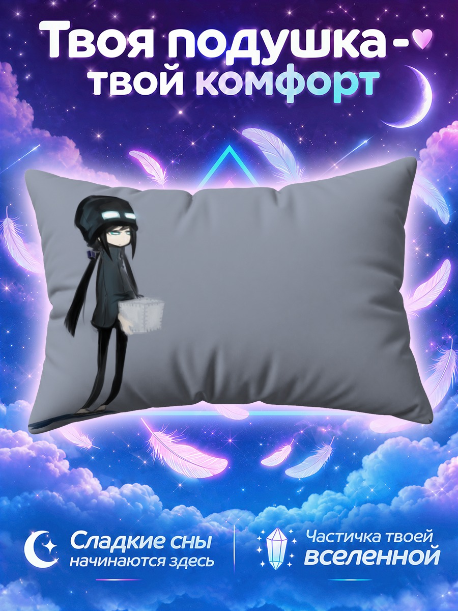 Подушка Крипер и Эндермен