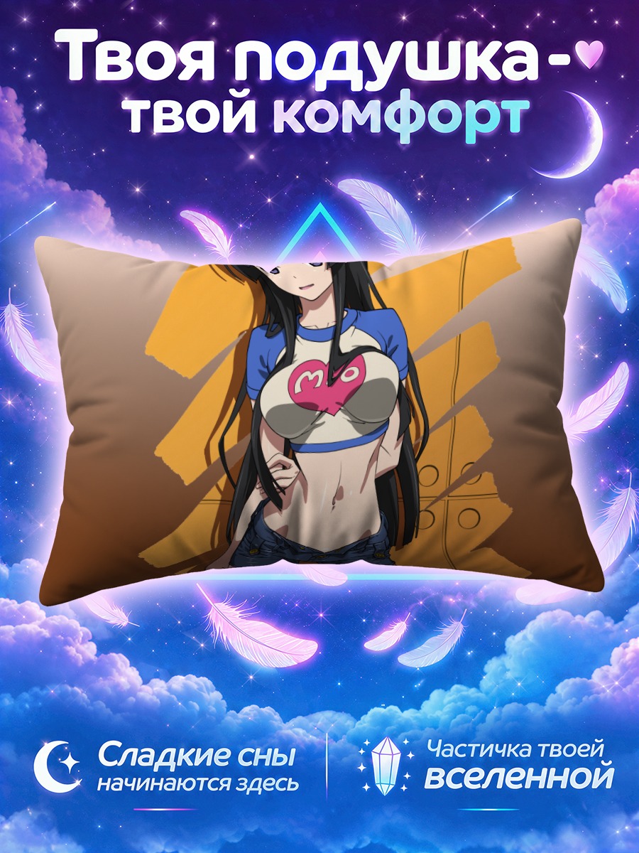Подушка Мио Акияма в топе