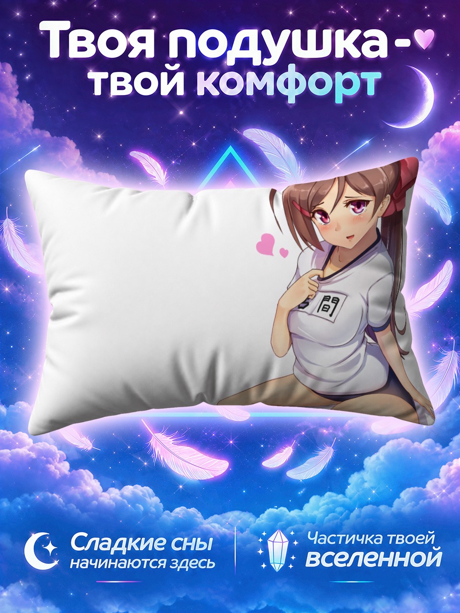 Подушка Мамия в футболке