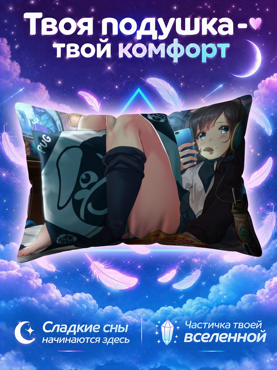 Подушка Девушка с компьютером