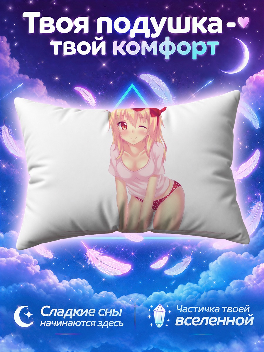 Подушка Тиффи в розовом