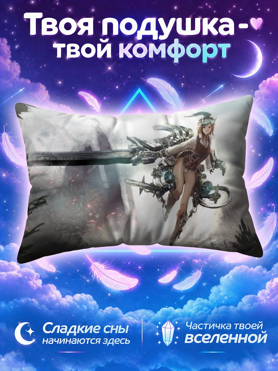 Подушка Воин с пушкой