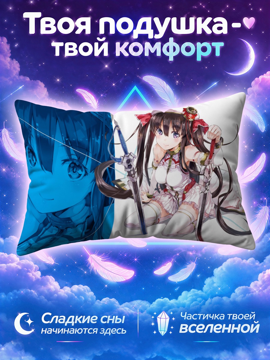 Подушка Девушка в шляпе с двумя мечами