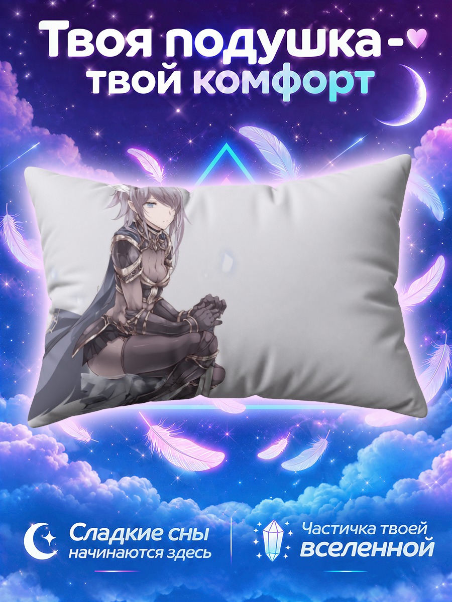 Подушка Воительница с мечом на бледном фоне