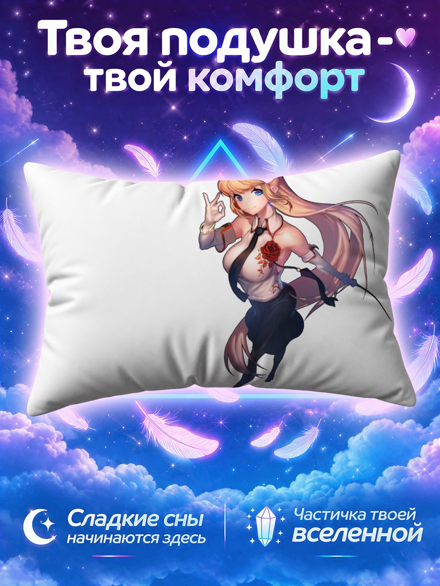 Подушка Блондинка с розой