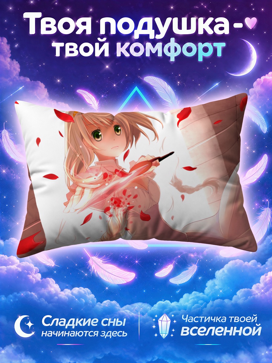 Подушка Девушка с мечом и лепестками