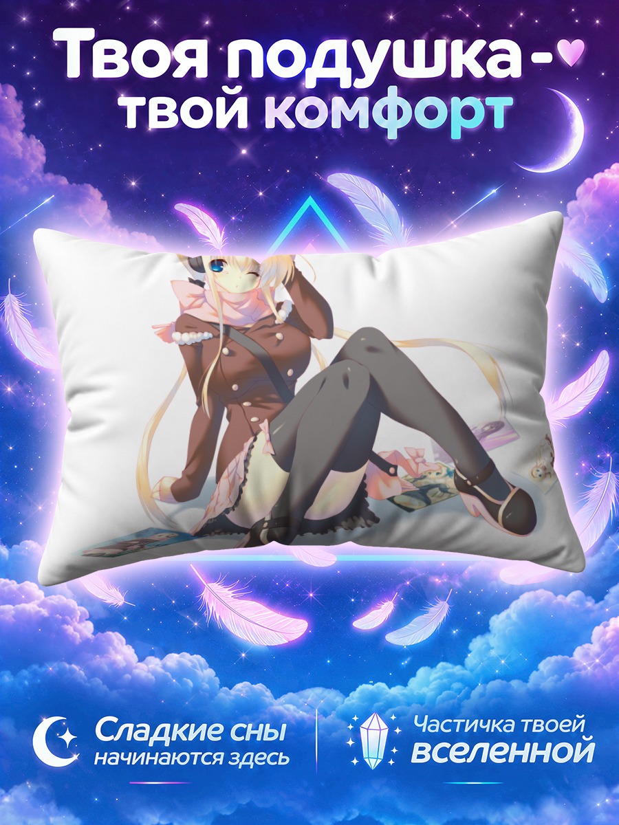 Подушка Блондинка в лолите на картах