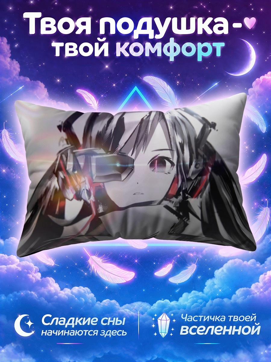 Подушка Девушка с камерой у лица