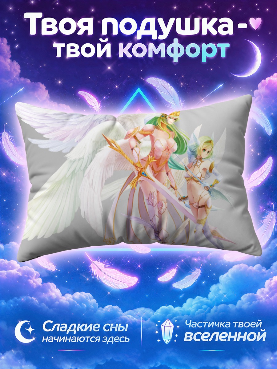 Подушка Ангелы с мечом