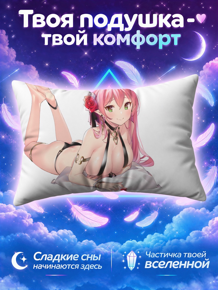 Подушка Алира в белом