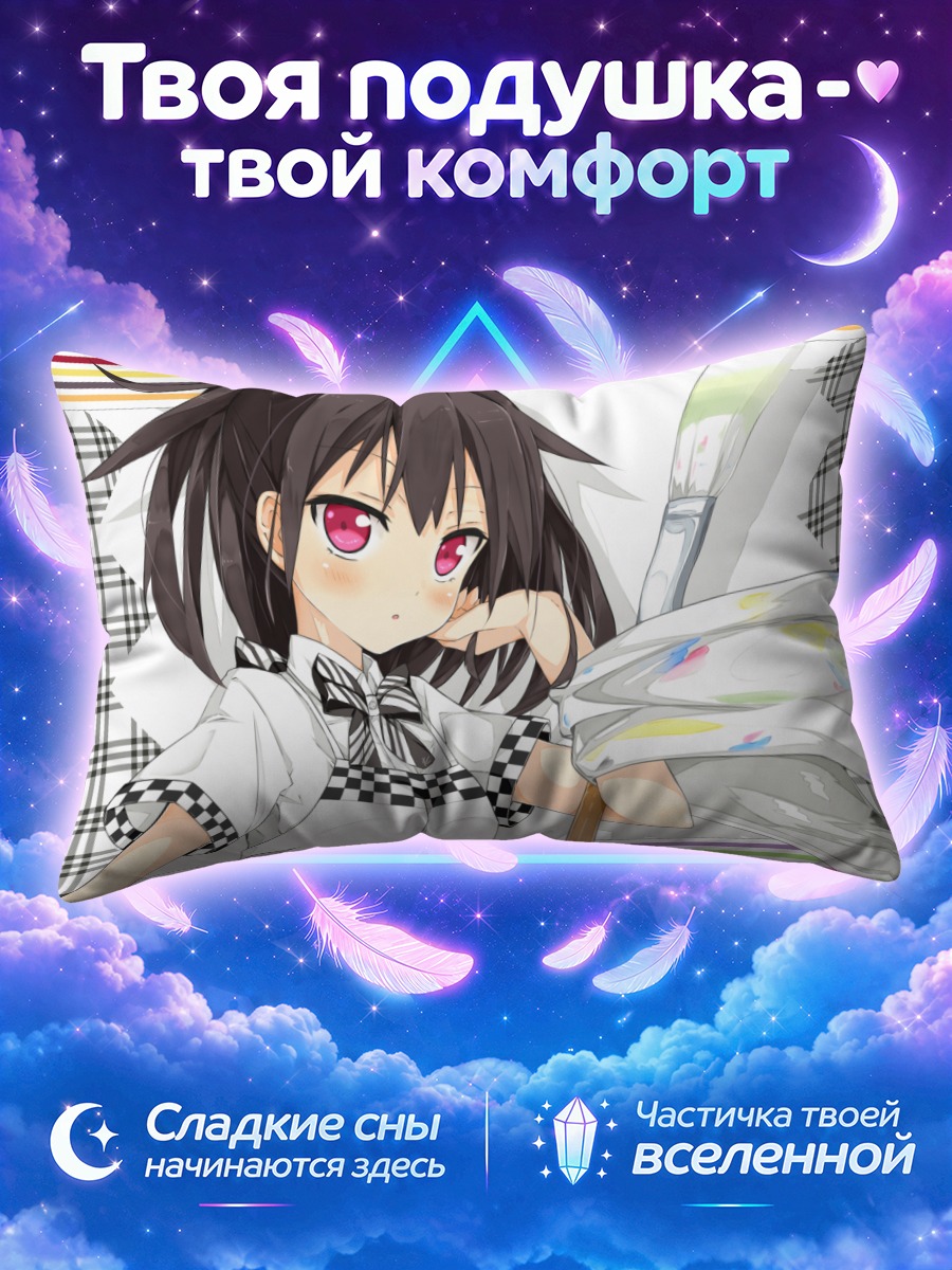 Подушка Девушка с кистью и палитрой
