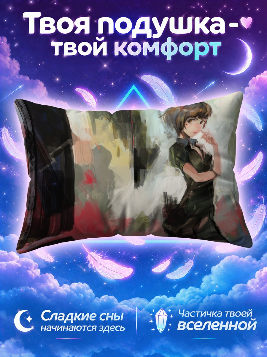 Подушка Девушка с короткими волосами у красной стены