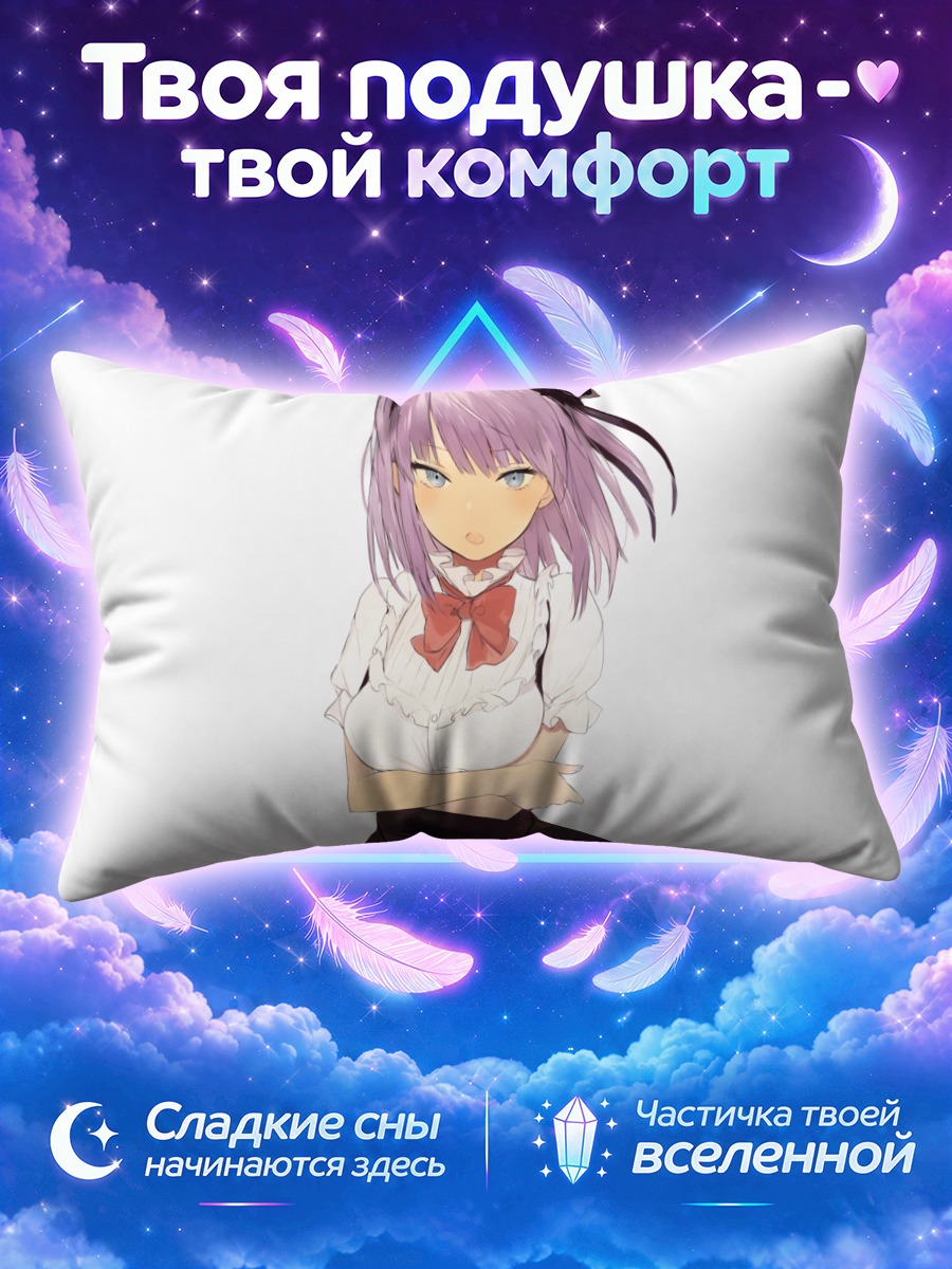 Подушка Шидарэ Хотару в форме