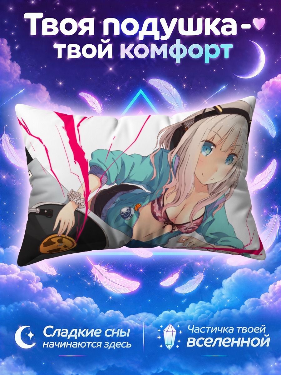 Подушка Девушка с наушниками