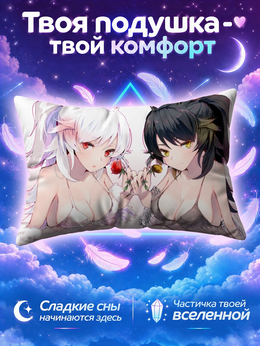 Подушка Зайки с розами