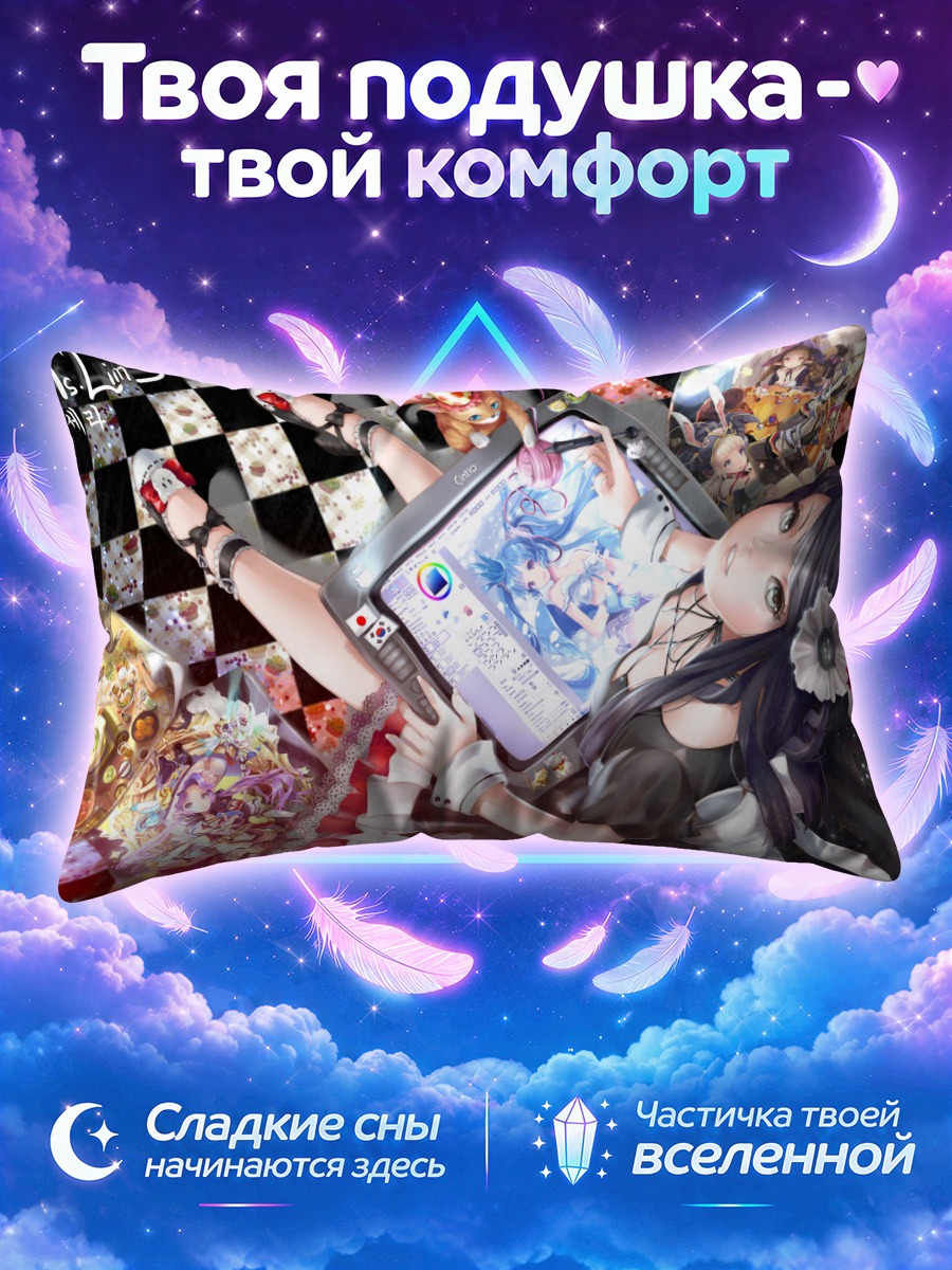 Подушка Девушка с планшетом среди игровых постеров