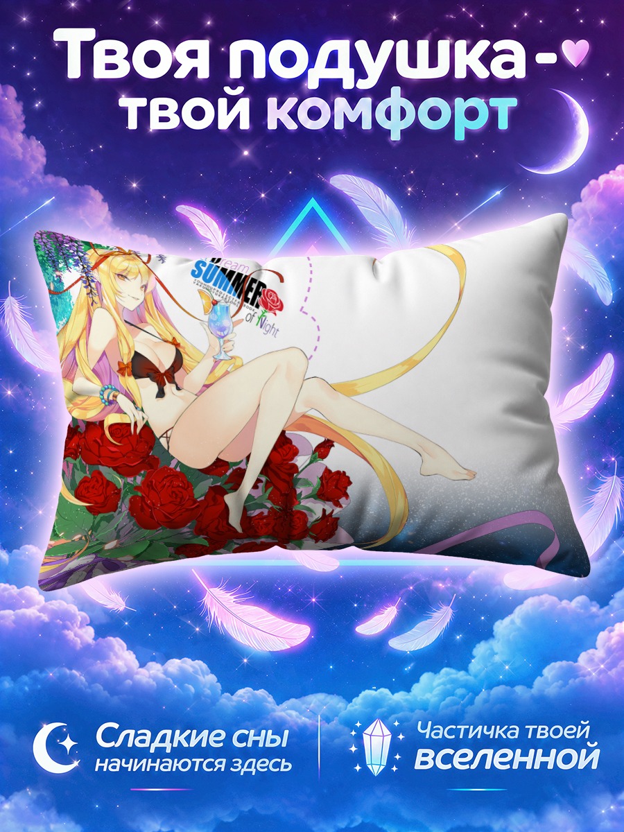 Подушка Юкари Якумо в розах