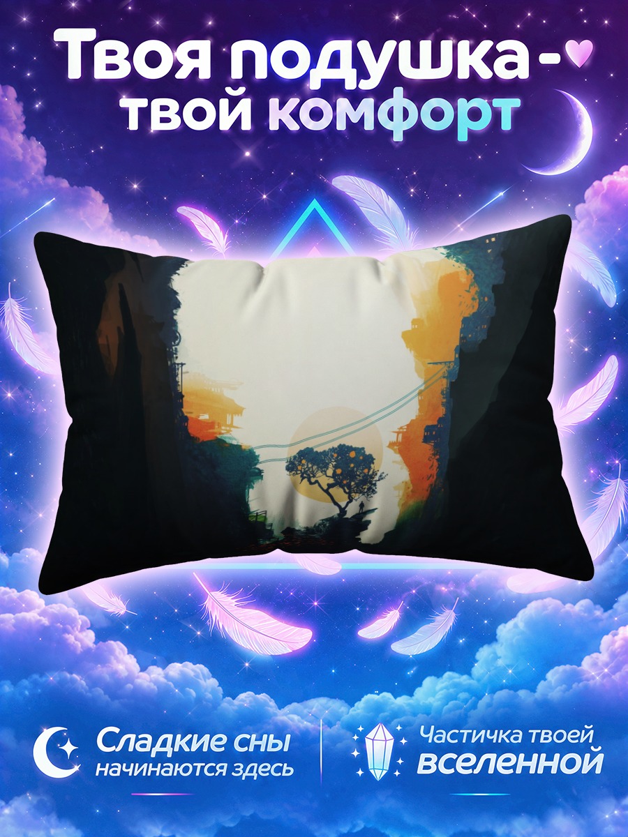 Подушка Дерево в проеме