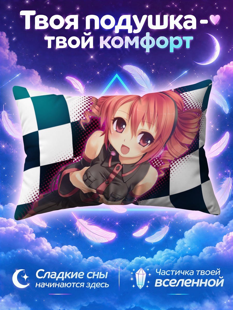 Подушка Тето Касане в клетку