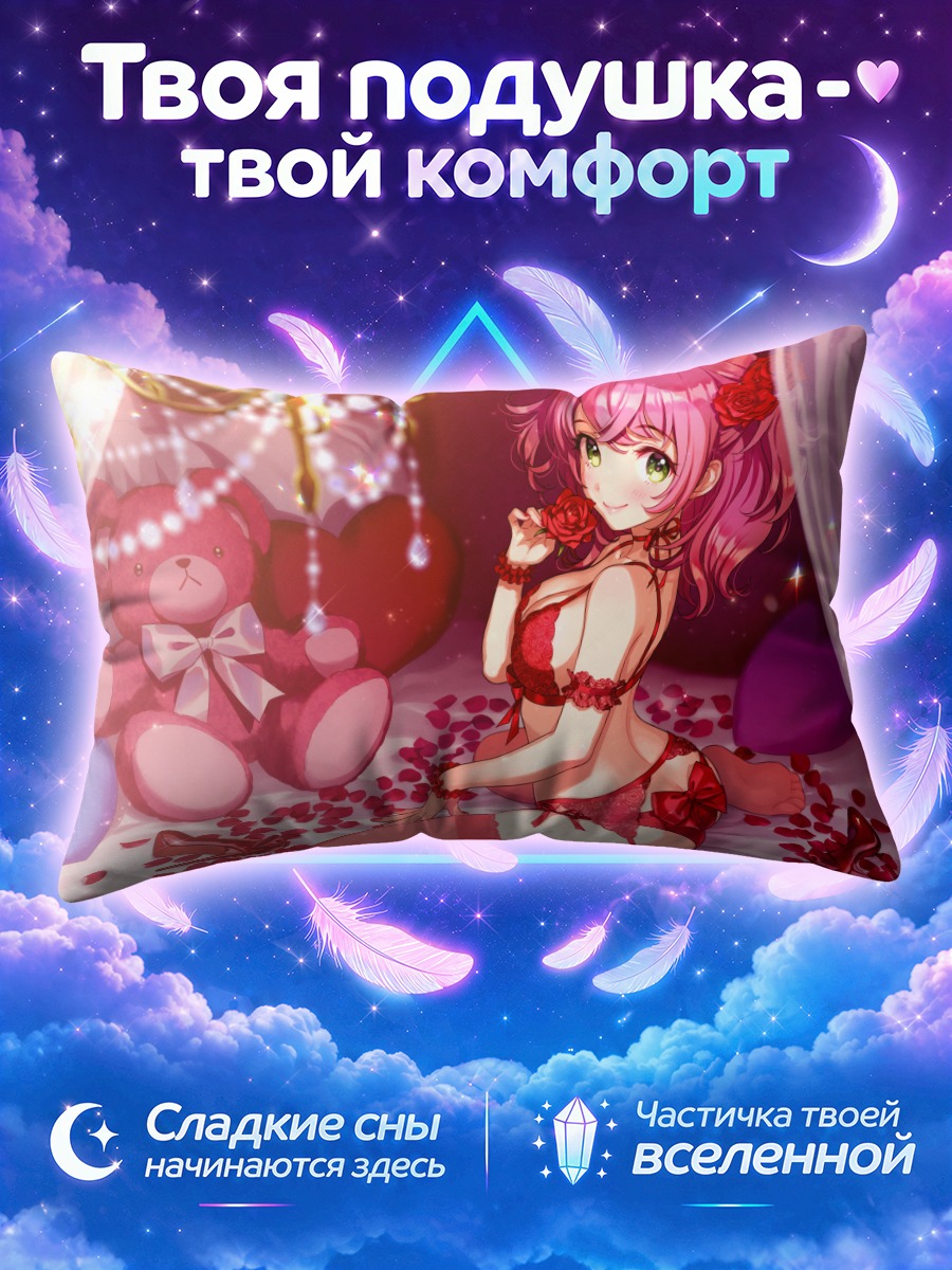 Подушка Розовая роза