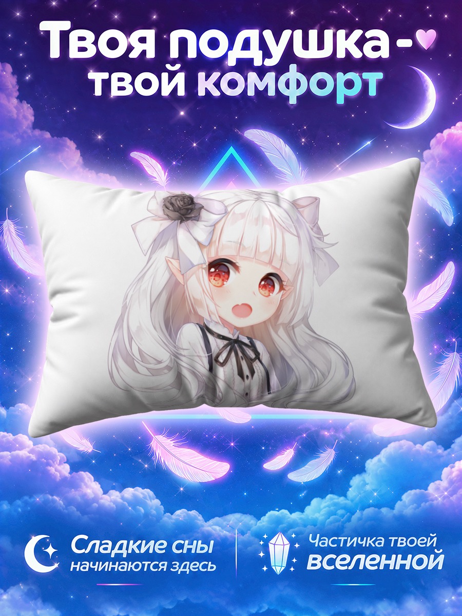 Подушка Беловолосая девочка с розами