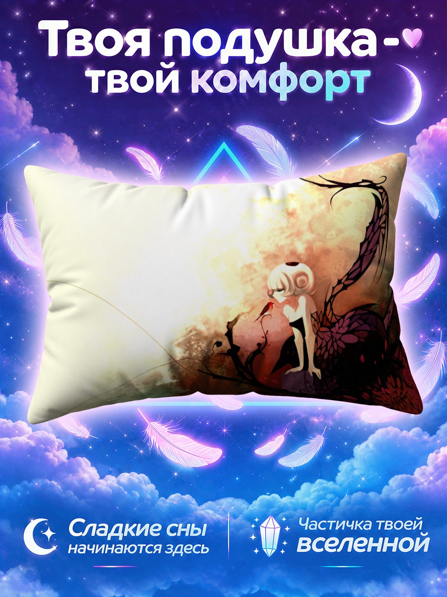 Подушка Белая птица