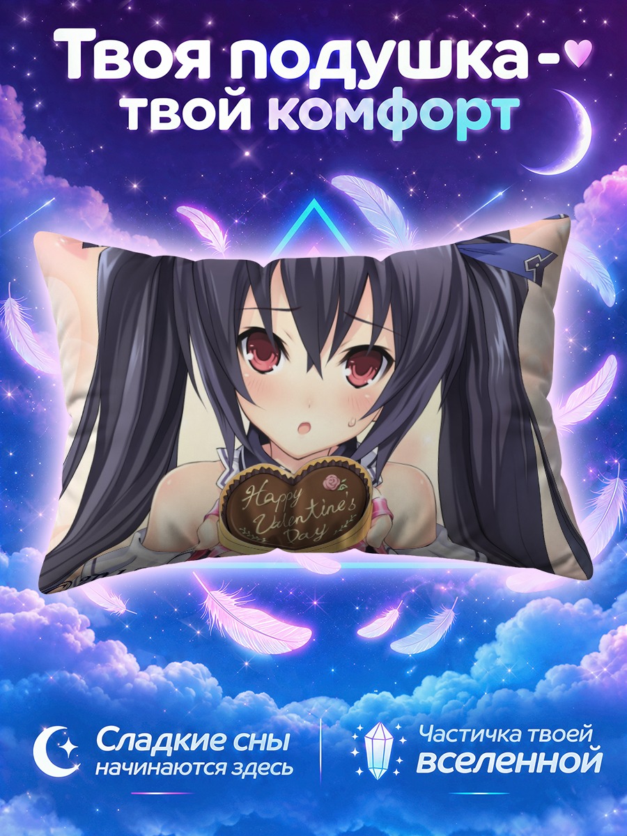 Подушка Нуар с сердцем