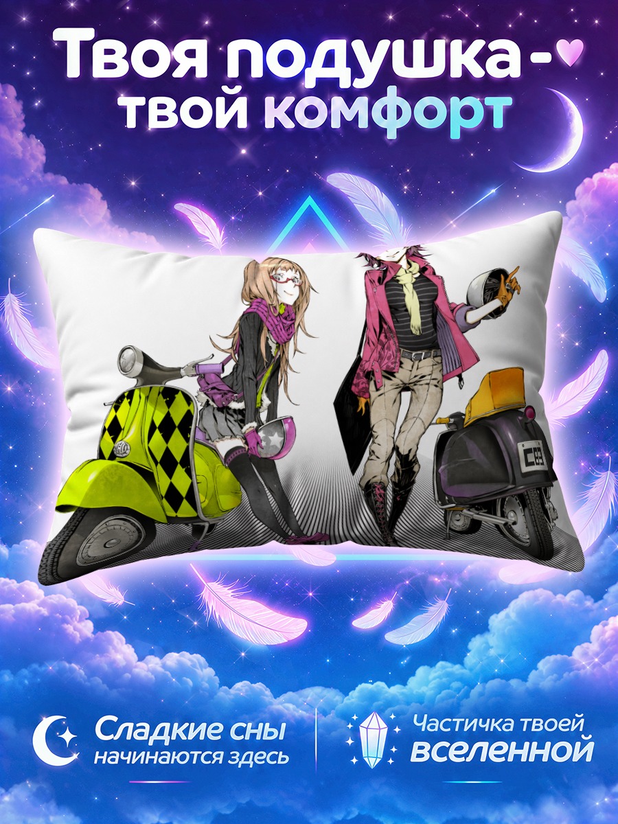 Подушка Девушки на мотоциклах
