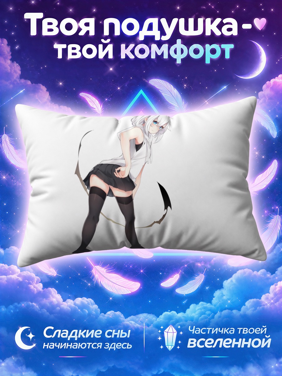 Подушка Ринго-тян в мини-юбке