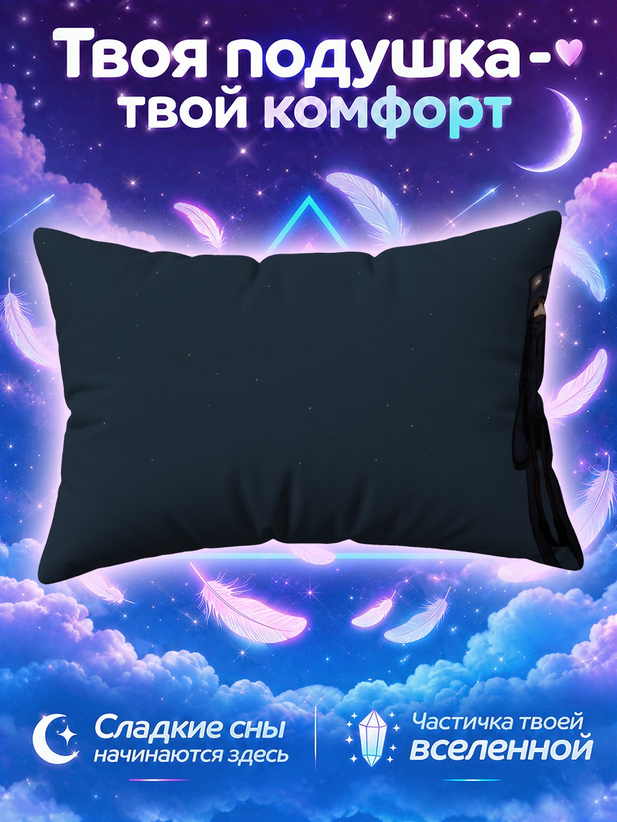 Подушка Эндермен в ночи