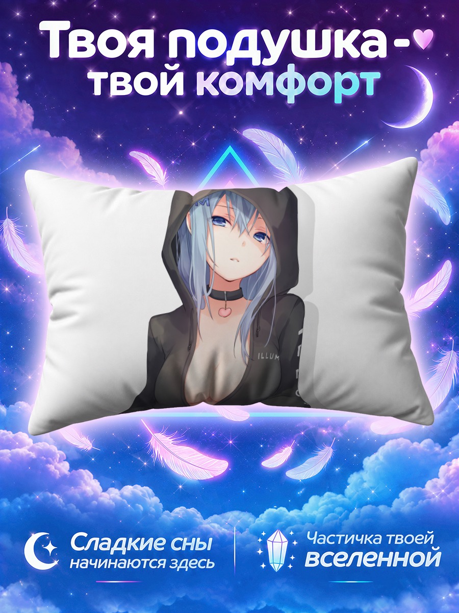 Подушка Мику Хацунэ в чёрном худи с капюшоном