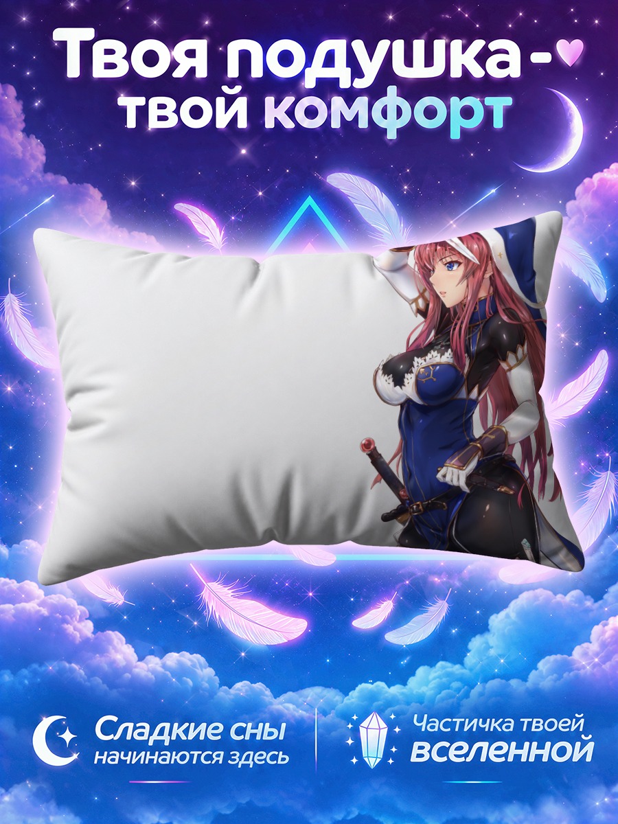 Подушка Монахиня с мечом на светлом фоне