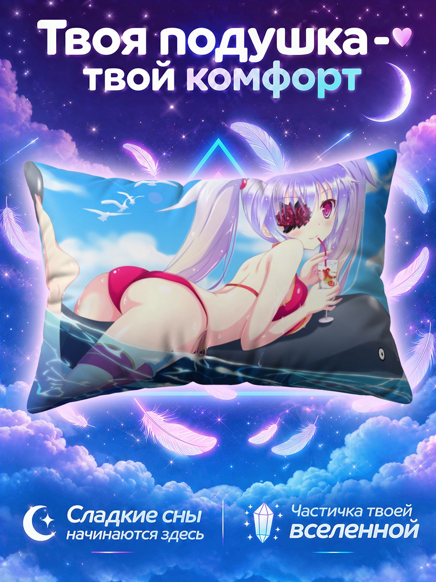 Подушка Мику Хацунэ на ките