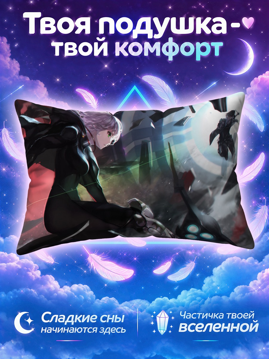 Подушка Воин в облегающем костюме
