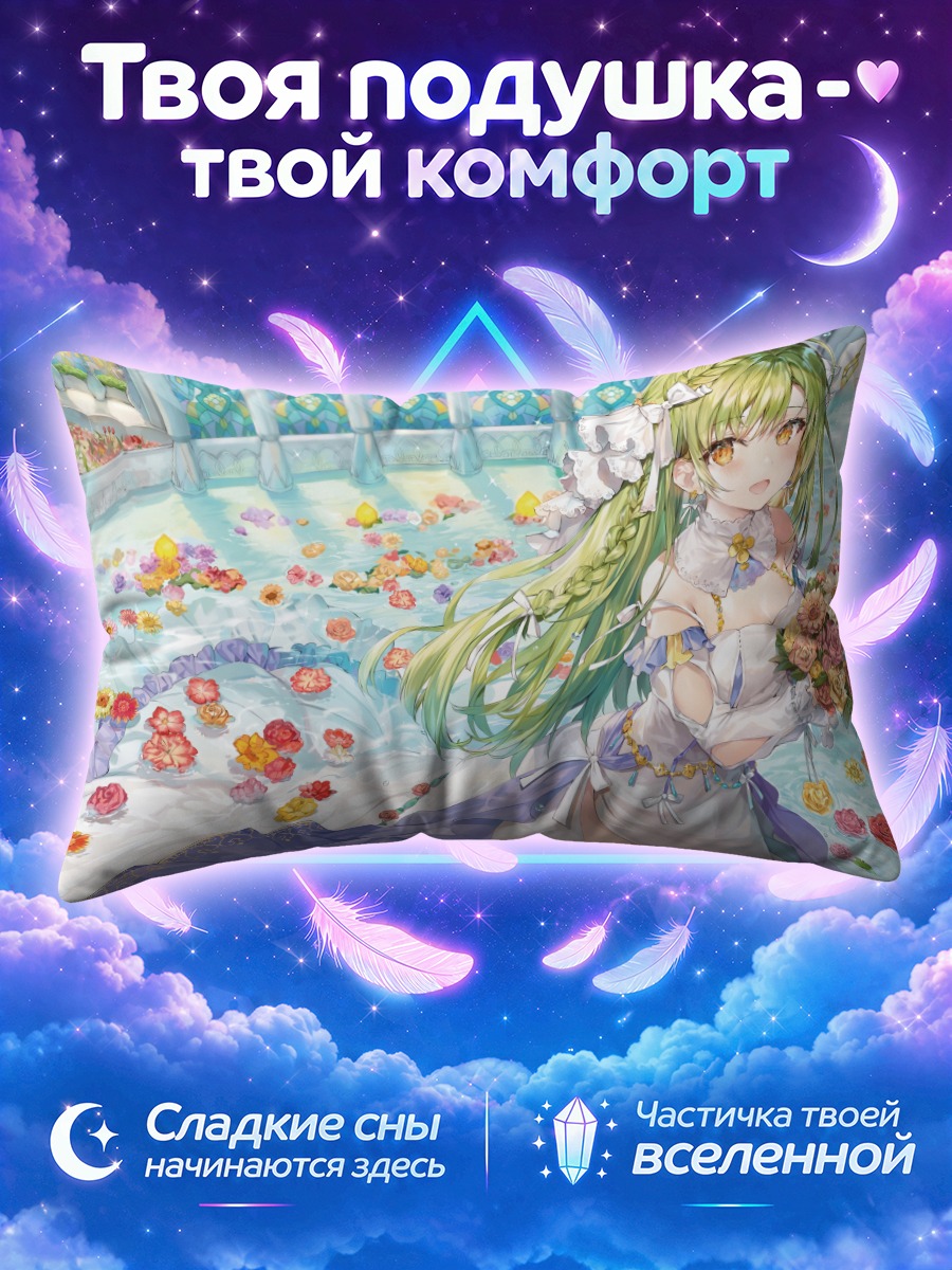 Подушка Мику Хацунэ с розами