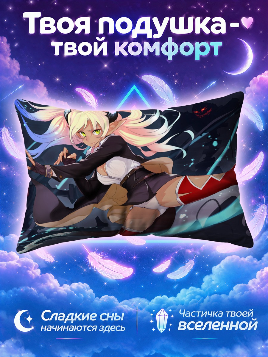 Подушка Девушка на сноуборде