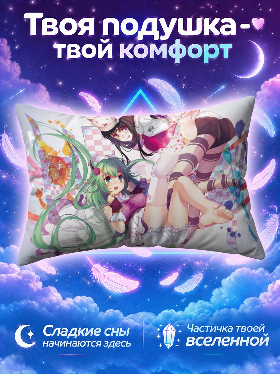Подушка Девушки в шляпах
