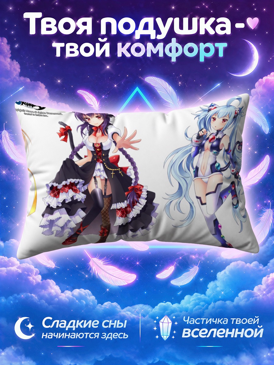Подушка Мику Хацунэ и три героини в ярких костюмах