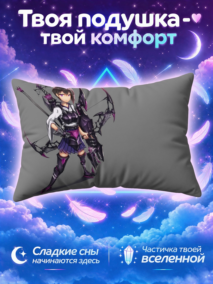 Подушка Кага с луком и тёмными доспехами
