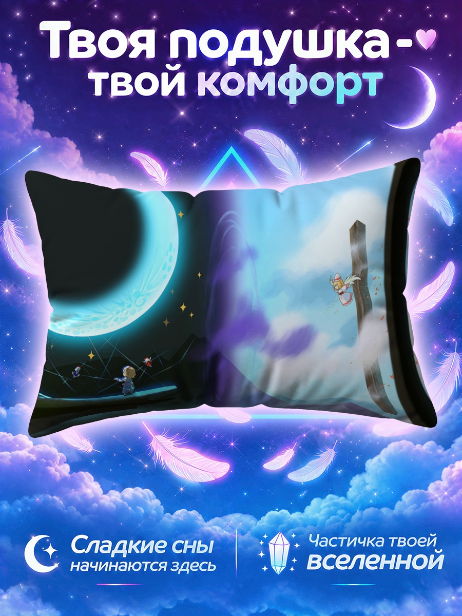 Подушка Рейму Хакурэй в Тохо