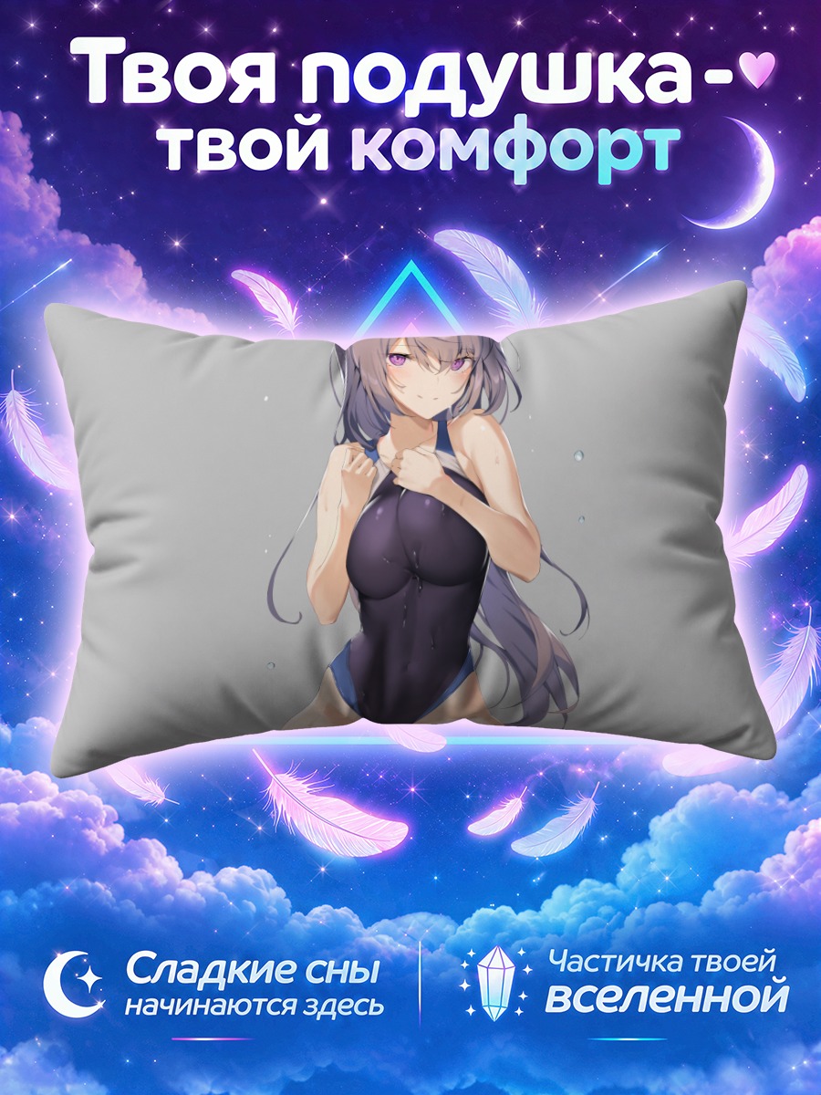 Подушка Девушка в тёмном купальнике на сером фоне