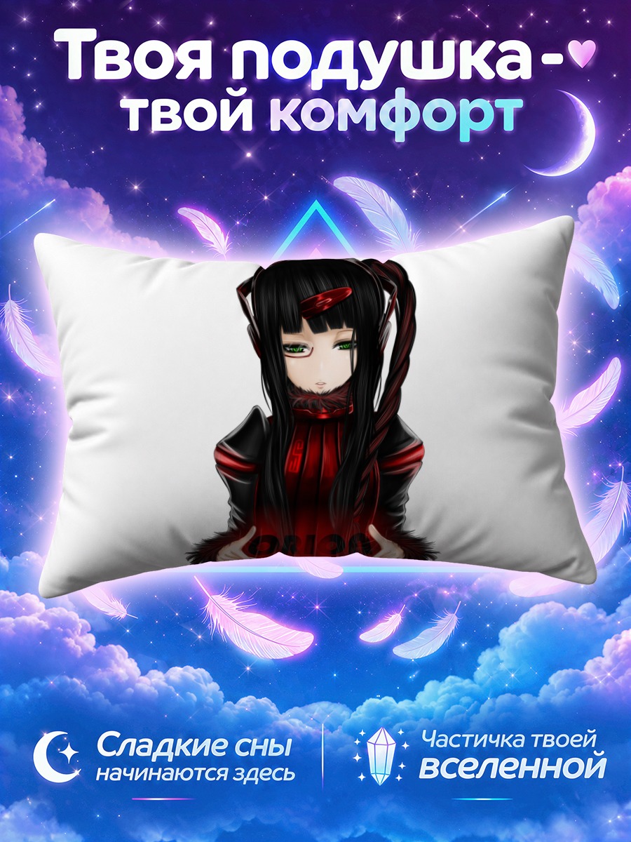 Подушка Девушка в красном с чёрными косами