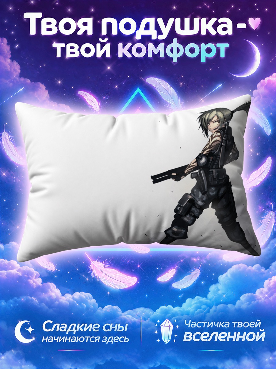 Подушка Судзуми с оружием